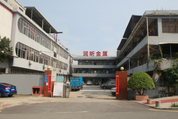 Industrial Park Gate